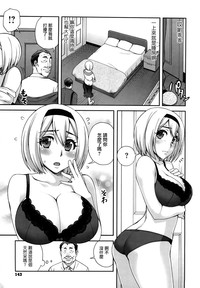 第147頁圖