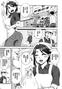 第163頁圖