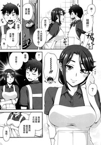 第167頁圖