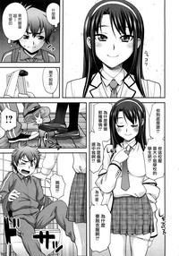 第195頁圖