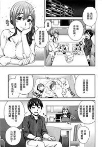 第31頁圖