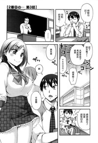 第71頁圖