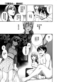 第91頁圖