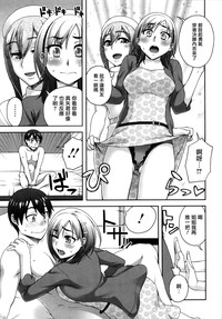 第95頁圖