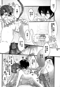 第19页图