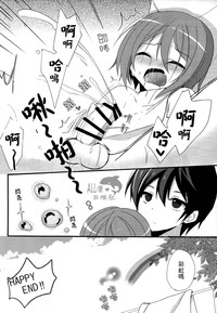 第27页图