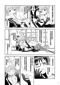 第11页图