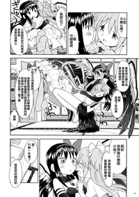 第27页图