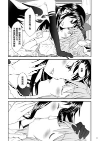 第39页图