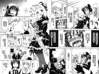 第47页图