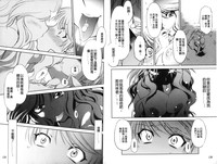 第71页图