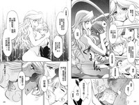 第79页图