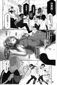 第123页图