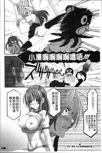 第143页图