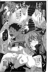 第159页图