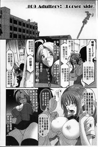 第167页图