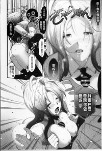 第179页图
