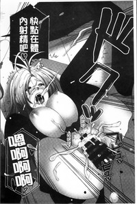 第199页图