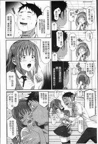 第23页图