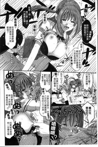 第79页图