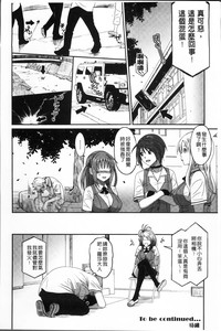 第87页图