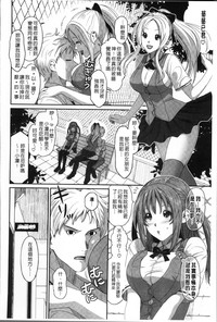 第91页图