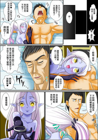 第31頁圖