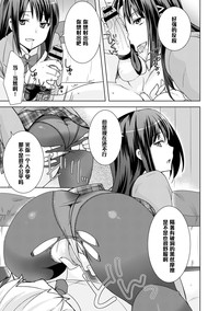 第11页图