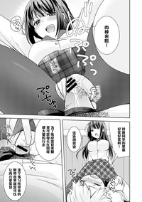 第15页图