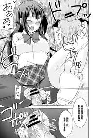 第19页图