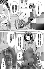 第7页图