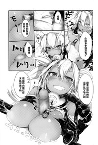 第11页图