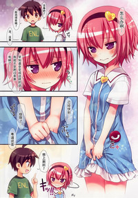 第11页图
