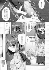 第23頁圖