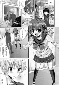 第3頁圖
