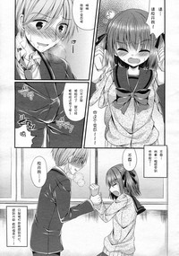 第7頁圖