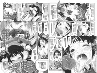 第19页图