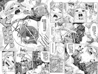 第43页图
