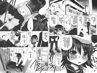 第87页图