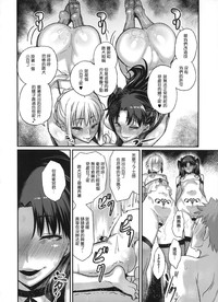 第23页图