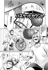 第11頁圖