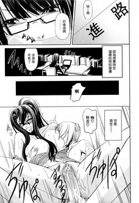 第127頁圖