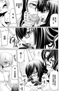 第135頁圖