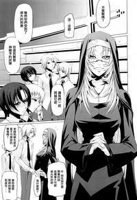 第159頁圖
