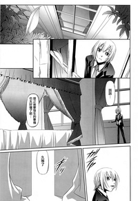 第183頁圖