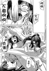 第187頁圖