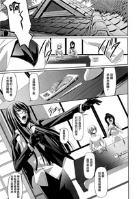 第211頁圖