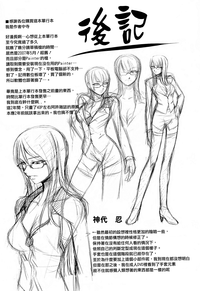第215頁圖
