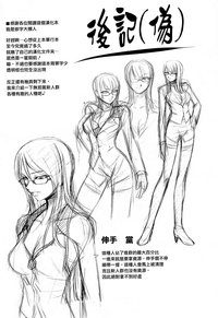 第219頁圖