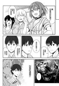 第15页图